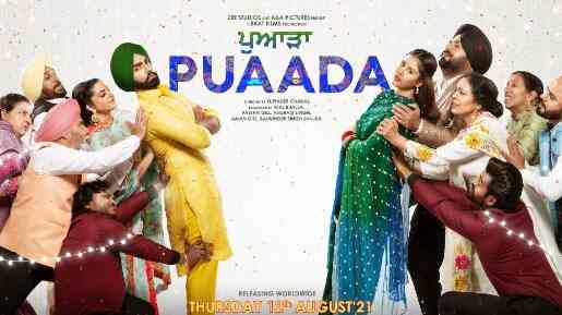 Ammy Virk, Sonam Bajwa starrer Puaada set for a theatrical release on August 12