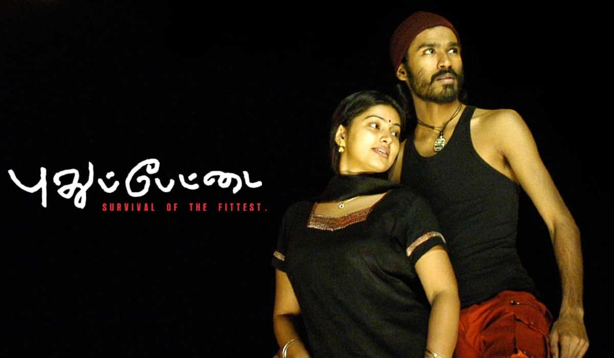 https://www.mobilemasala.com/movies/Where-to-watch-Pudhupettai-The-film-that-has-special-connect-to-Kavins-Star-i262454
