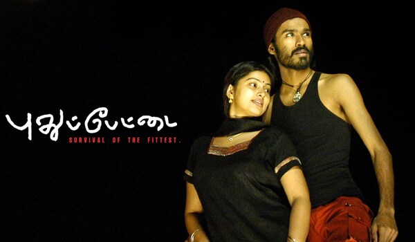 Where to watch Pudhupettai? The film that has special connect to Kavin’s Star