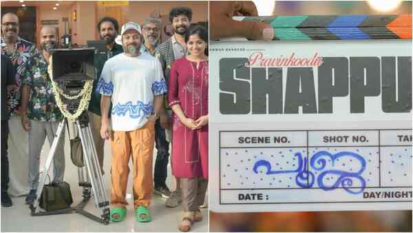 Pravinkoodu Shappu: Basil Joseph-Soubin Shahir’s film to release during this festival?