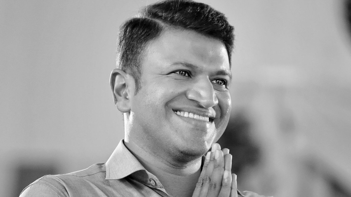 Major pre-release event for James on Sunday in Bengaluru; official confirmation, guest list today