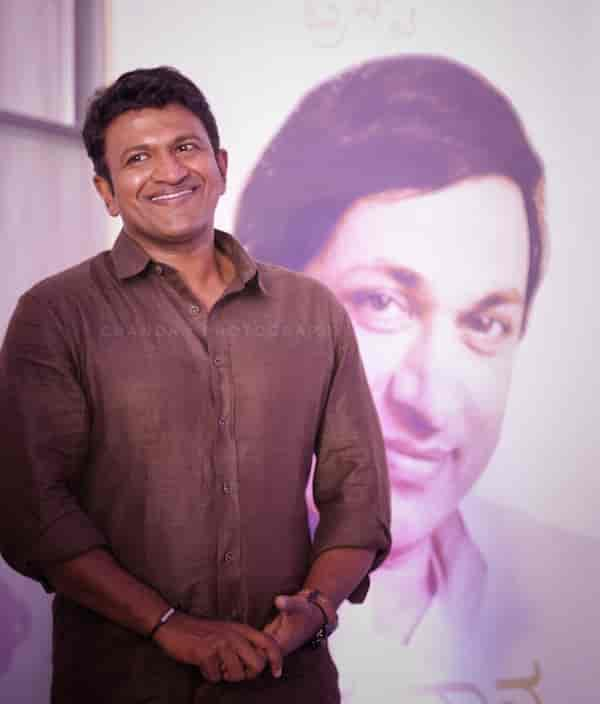 Puneeth Rajkumar