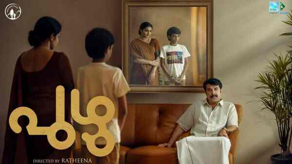 Puzhu new poster shows an imposing Mammootty beside a demure Parvathy