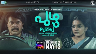 PUZHU | Malayalam Movie | Mammootty | Official Trailer | SonyLIV | Streaming on 13th May