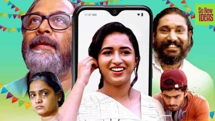 queen of thonnakkal malayalam movie review