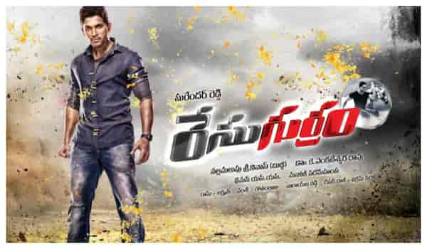 Race Gurram