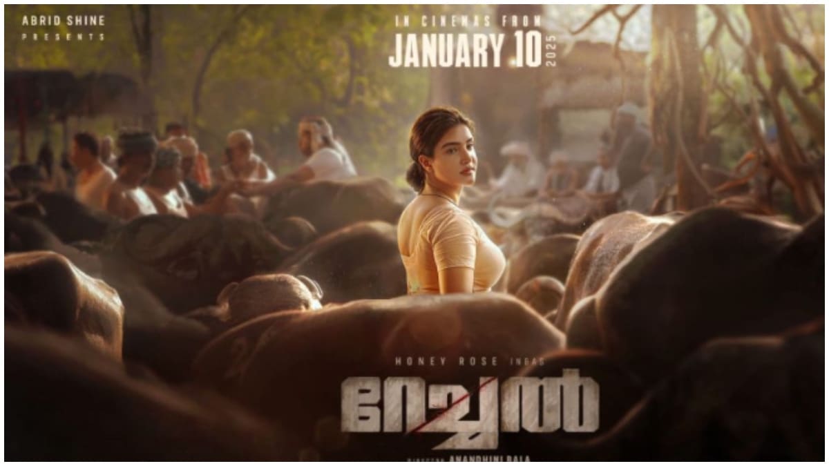 Rachel release date: Honey Rose-led revenge drama to hit theatres on this day