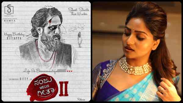 Sanju Weds Geetha 2: Rachita Ram to replace Ramya in the 'spiritual sequel'?