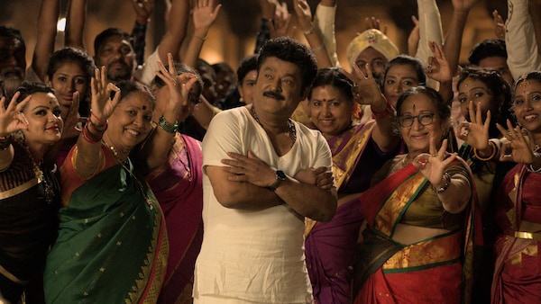 Raghavendra Stores on OTT: THIS is when Jaggesh’s latest comedy will start streaming