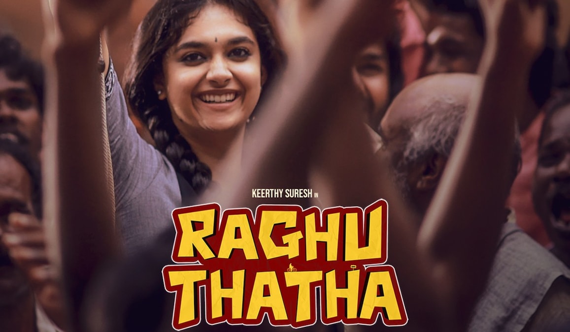 Raghu Thatha release date: When, where to watch Keerthy Suresh’s period ...