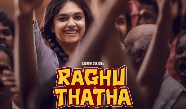 Raghu Thatha OTT release date: Keerthy Suresh’s latest film to stream on this date here