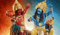 Rahu Ketu out on OTT: Where and how to watch Pulkit Sharma and Varun Sharma's fantasy comedy film