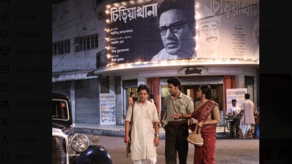 Durgo Rawhoshyo: Byomkesh watches Byomkesh on screen in a promotional poster