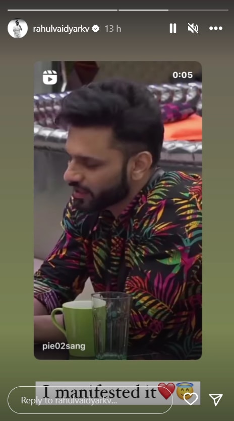 Rahul Vaidya