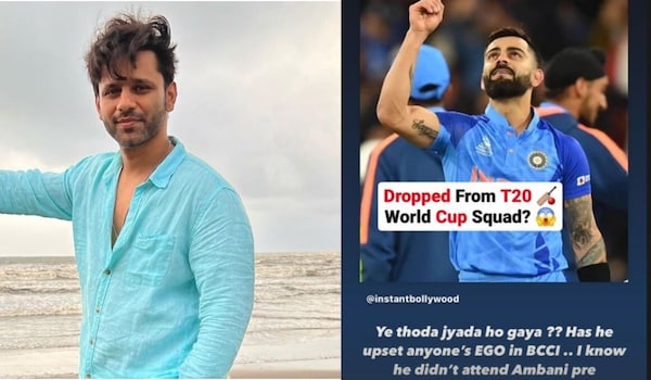 Rahul Vaidya reacts to the rumour of 'Virat Kohli likely to miss T20 World Cup 2024’
