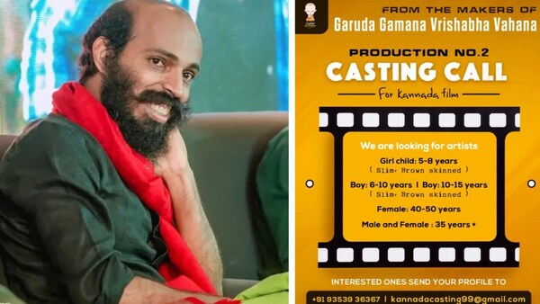 Want to work with director-actor Raj B Shetty? Here’s your chance