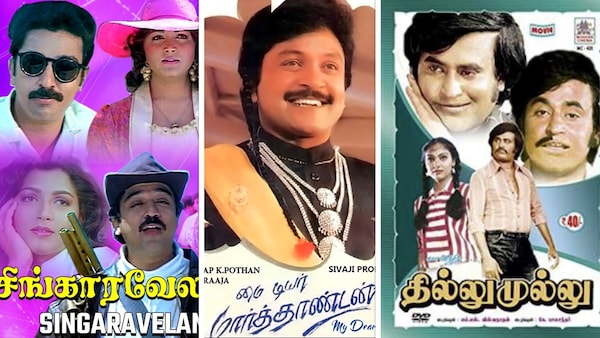 These 3 classic comedies in Tamil on Raj Digital TV will keep you entertained this weekend