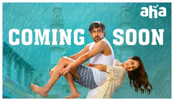 Raj Tarun and Manvi Malhotra in Tiragabadara Saami