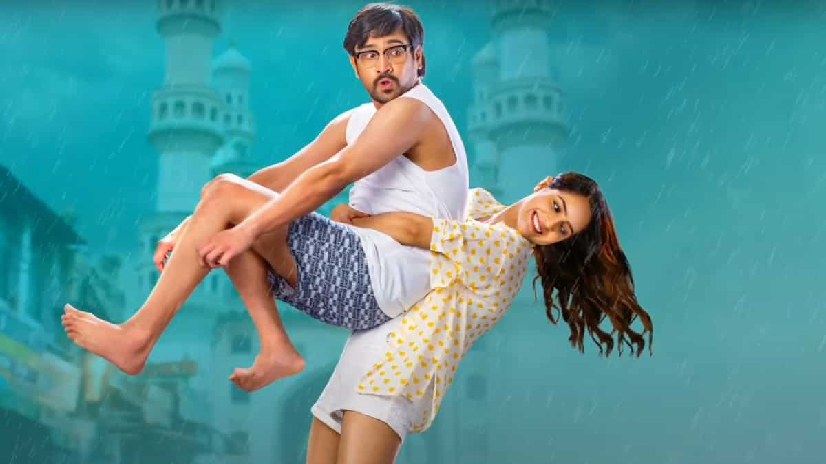 Tiragabadara Saami's OTT platform locked: Where to watch the Raj Tharun film