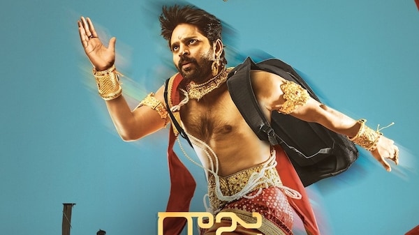 Raja Raja Chora: Crime comedy, starring Sree Vishnu, to release on ZEE5 on October 8