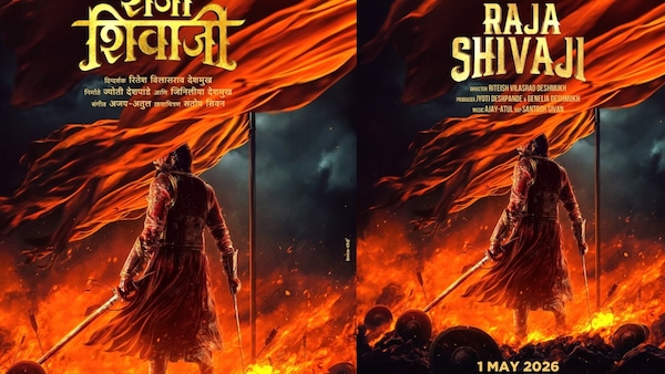 Raja Shivaji