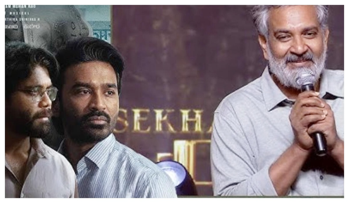 Rajamouli in awe of Kuberaa, lauds Sekhar Kammula’s bold shift with the social drama