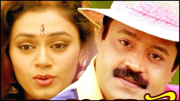 Rajaputhran