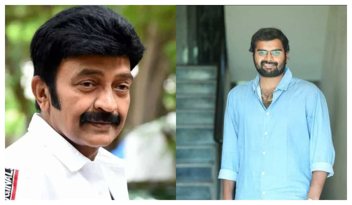 Rajasekhar-Pawan Sadineni film gets a crazy title, release date details here | Exclusive