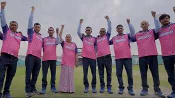 The Pink of 2023': Rajasthan Royals Unveil Jersey for IPL 2023 Season -  News18