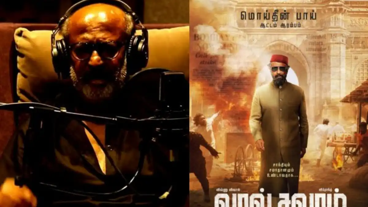 Rajinikanth reveals why he didn't produce Lal Salaam. It has something to do with Baba