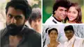 From Anand to Yuva – Where to watch the debut films of the Rajkumar family