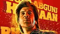 Guns & Gulaabs motion poster: Get ready to witness Rajkummar Rao's Paanedaar avatar