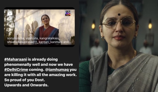 Rajkummar Rao reviews Maharani Season 4