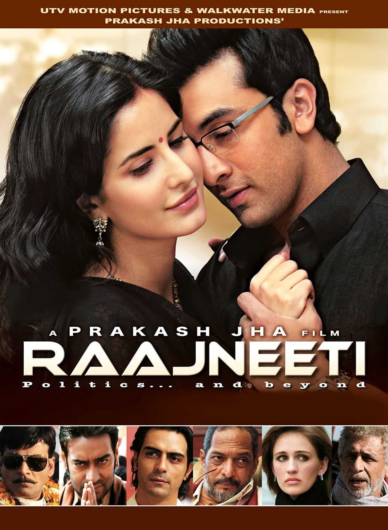 Rajneeti