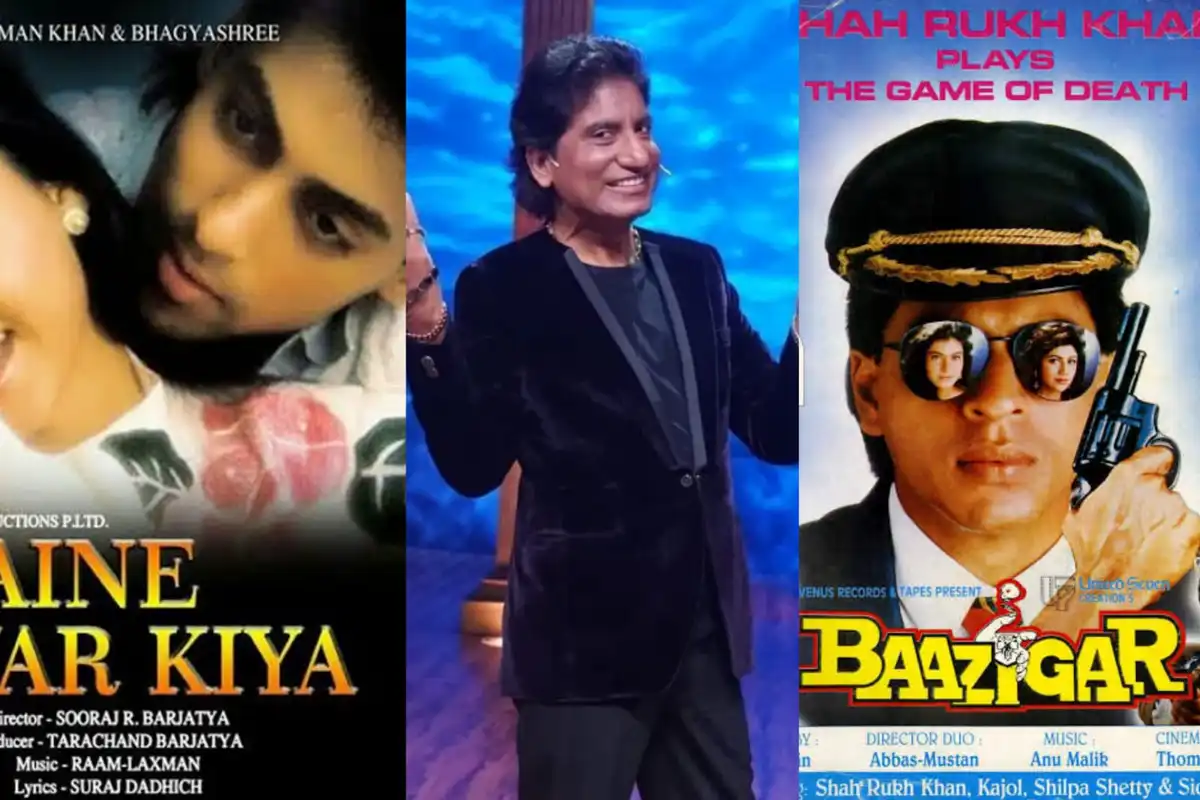 RIP Raju Srivastav: Baazigar to Maine Pyar Kiya, did you know the popular comedian was a part of these Bollywood films