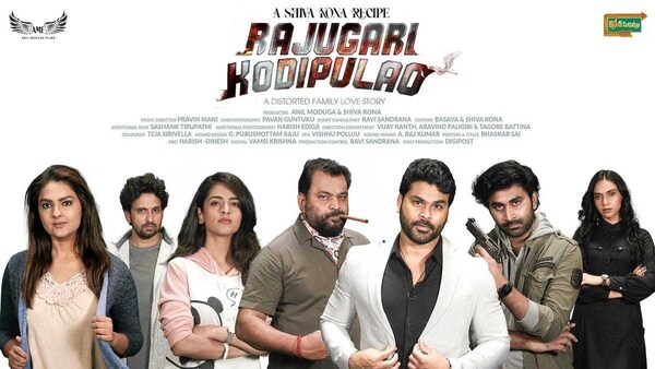 Rajugari Kodipulao release date: When and where to watch ETV Prabhakar, Shiva Kona, Kunal Kaushik’s thriller