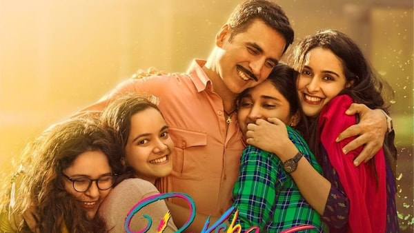 Raksha Bandhan: Akshay Kumar shows unshakeable bond with his sisters in the latest poster