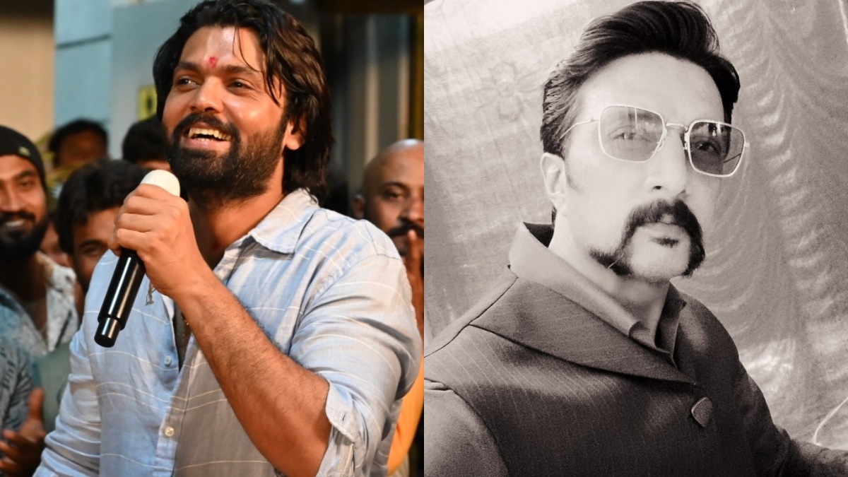 777 Charlie actor Rakshit Shetty gets emotional at the Vikrant Rona trailer event