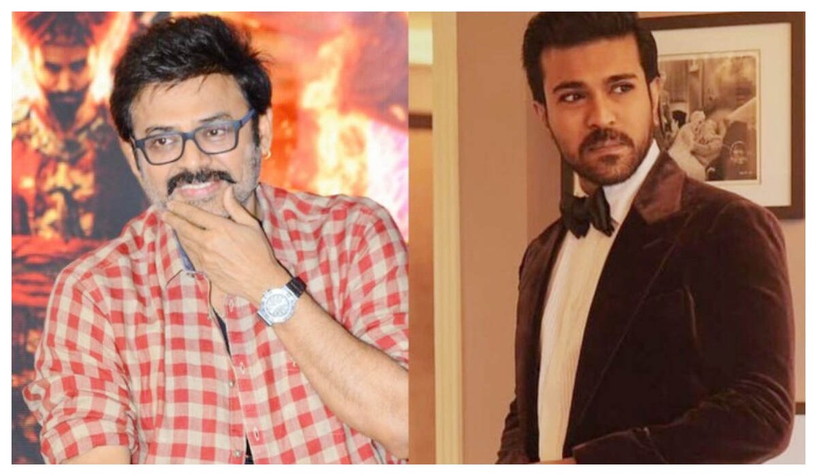 Ram Charan to star in Trivikram-Venkatesh's biggie, here's what we know