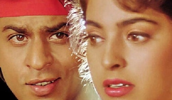 Ram Jaane