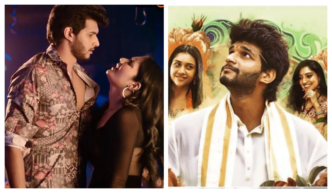 Ram Nagar Bunny OTT release date: When, where to watch the Chandrahass film