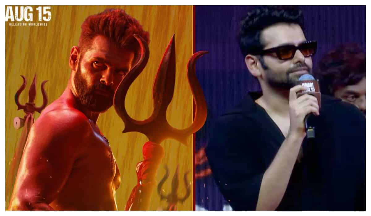 https://www.mobilemasala.com/movies/Double-Ismart-pre-release-event-Five-interesting-statements-made-by-Ram-Pothineni-i289500