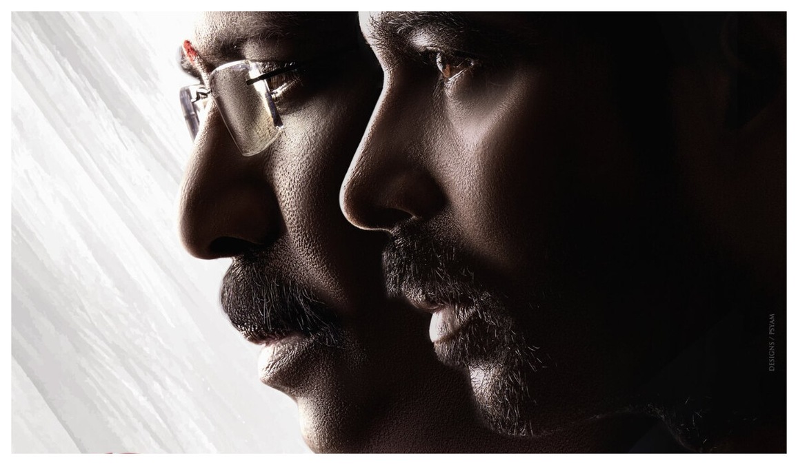 Ramam Raghavam locks OTT platform: Where to stream Samuthirakani's family drama online