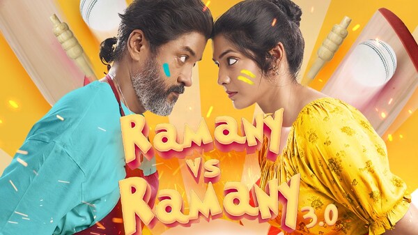 Ramany vs Ramany 3.0 Season 3 Episode 8 review: Yet another uninspiring outing which engages only in parts