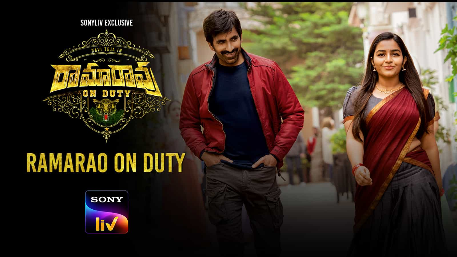 Ramarao On Duty 2022 Watch Online OTT Streaming Of Movie On SonyLIV