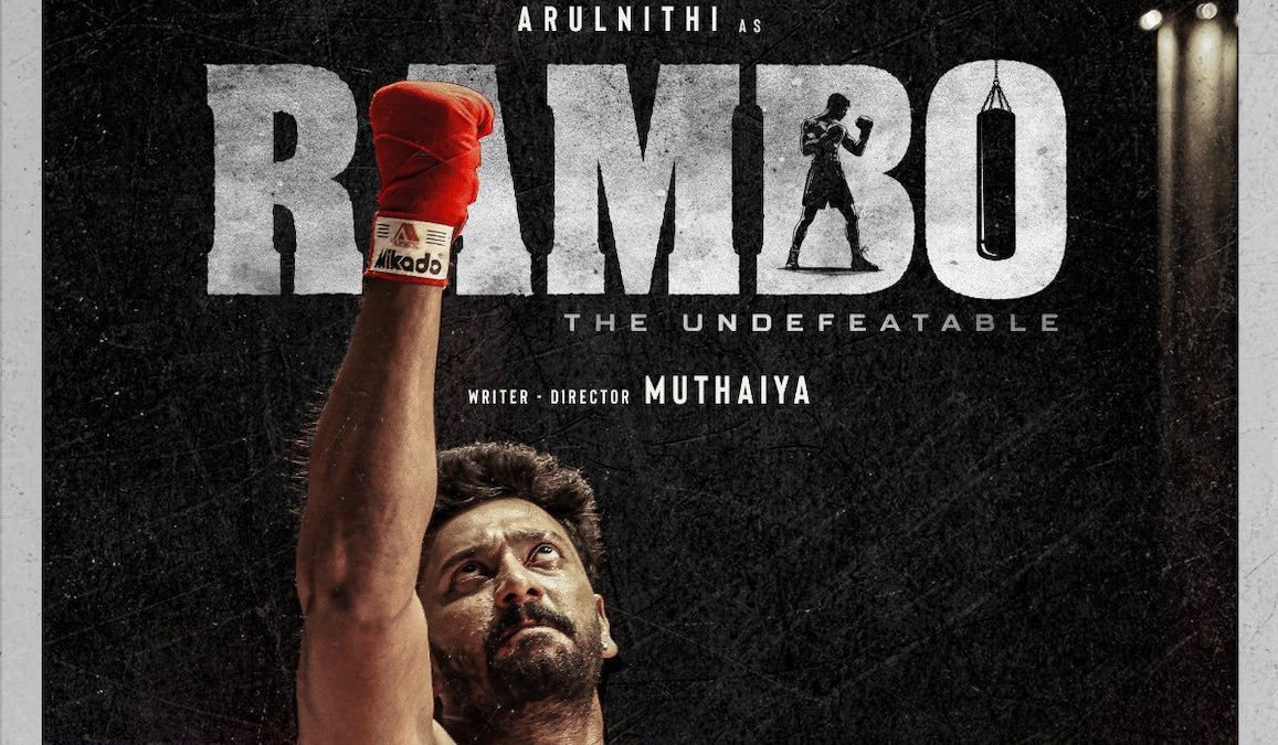 Rambo OTT release date: Arulnithi’s film opts direct premiere; when and where to stream