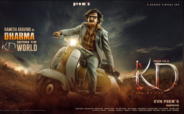 Ramesh Aravind in KD-The Devil