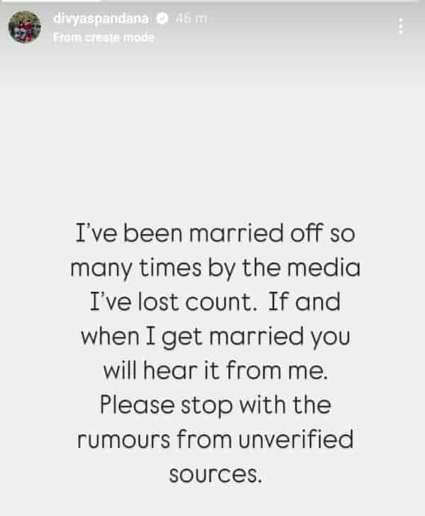 Ramya's IG story about the wedding rumours