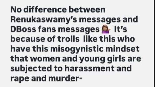 Ramya's response to the indecent messages she has been receiving