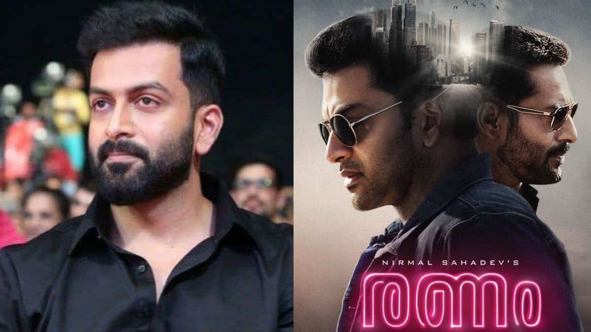 Ranam Rerboot Prithviraj and Nirmal Sahadev: Ranam 2 is on the cards with this ...